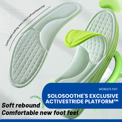 StrideMax™ - Plantar Fasciitis Insoles